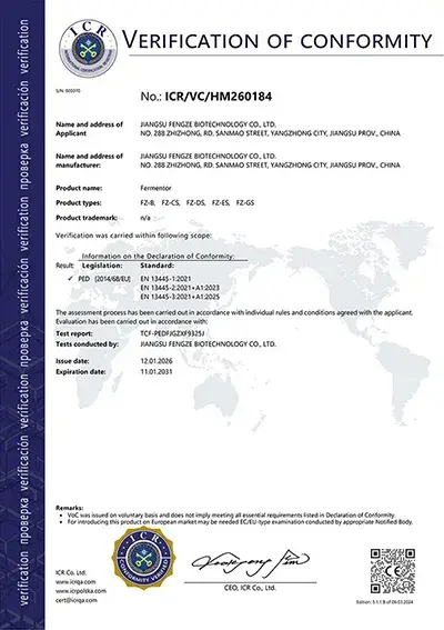 Профиль компании