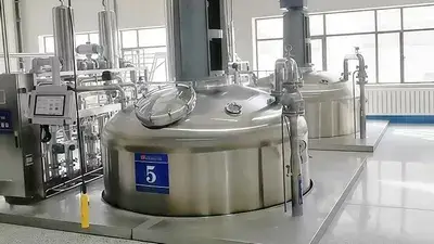 Многоступенчатый промышленный биореактор